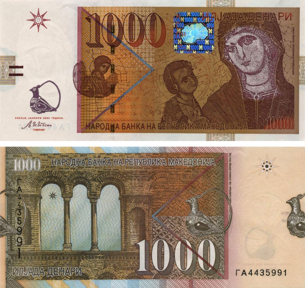 Коллекционная банкнота Македония 1000 денаров 2003 UNC P22a (Б07193)
