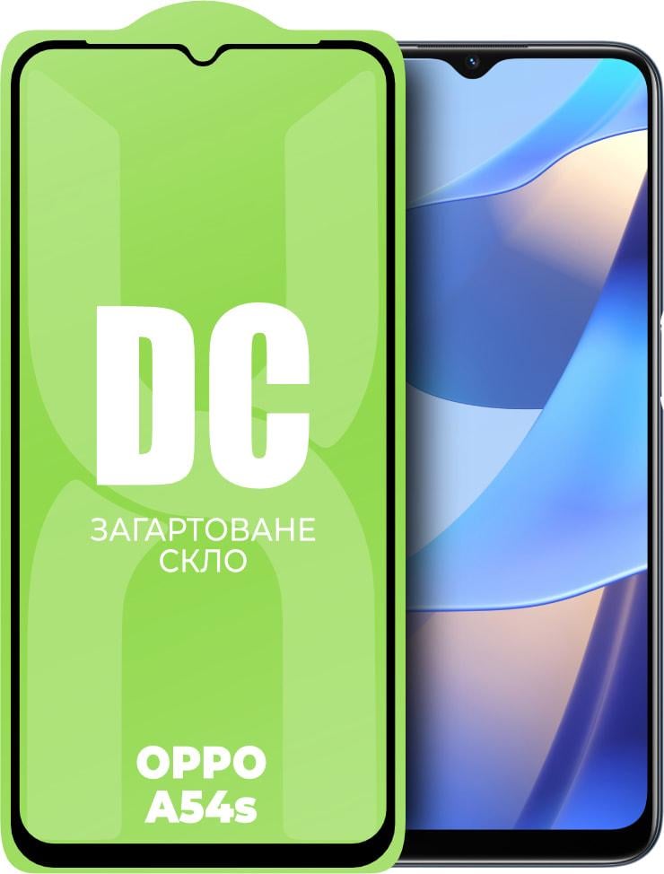 Скло захисне DC Glass Oppo A54s Full Glue (33932)