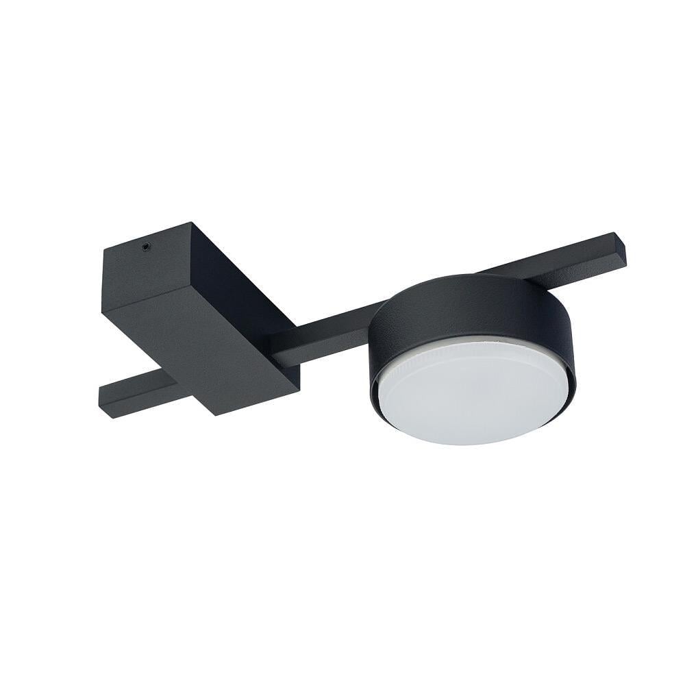 Світильник стельовий Nowodvorski Pills I BK (8266)