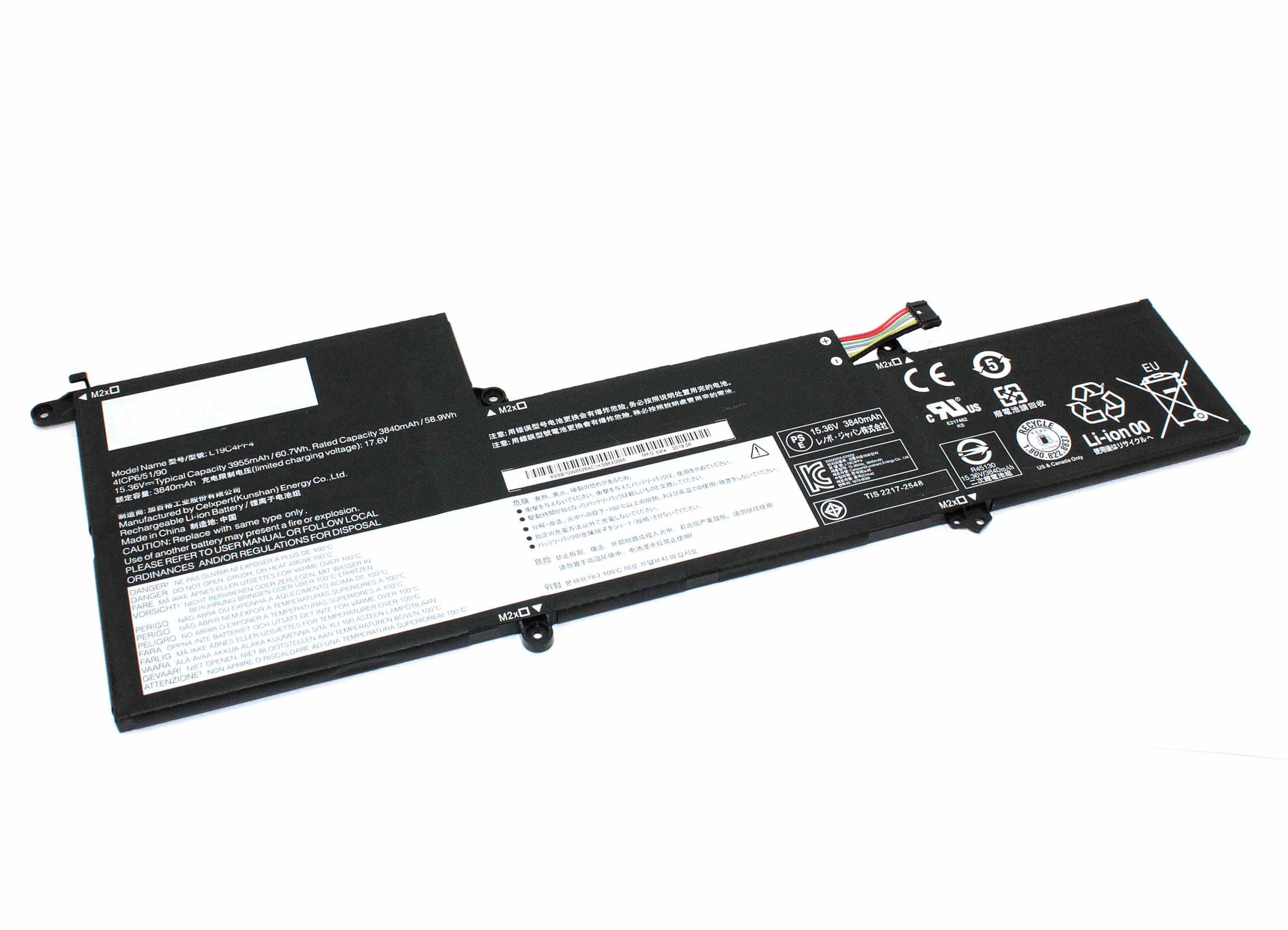 Аккумулятор для ноутбука Lenovo L19C4PF4 Yoga Slim 7-14ARE 15,36 V 3955 mAh (080340) Аккумулятор для ноутбука Lenovo L19C4PF4 Yoga Slim 7-14ARE 15,36 V 3955 mAh (080340)