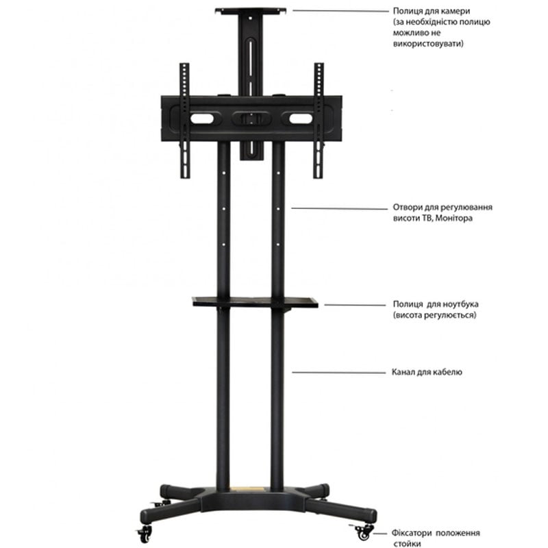 Стійка мобільна Walfix TVS-6004B підставка для телевізора інтерактивної панелі 32-65" (tf1304) - фото 7 Стійка мобільна Walfix TVS-6004B підставка для телевізора інтерактивної панелі 32-65" (tf1304) - фото 7