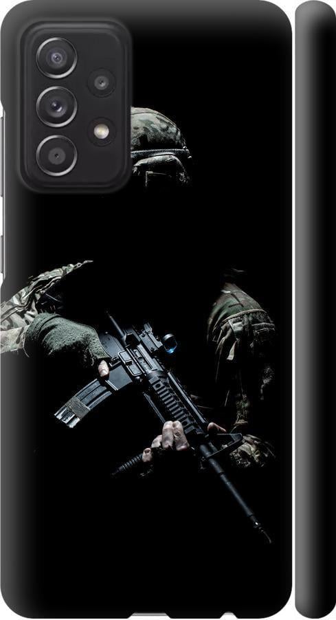 Чохол на Samsung Galaxy A52s 5G A528B Захисник v3 (5226m-2583-42517)