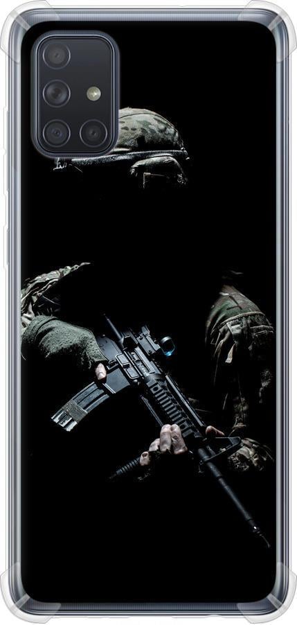 Чехол на Samsung Galaxy A71 2020 A715F Защитник v3 (5226sp-1826-42517)