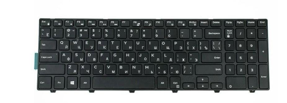 Клавиатура для ноутбука Dell Inspiron 3552 (181357)