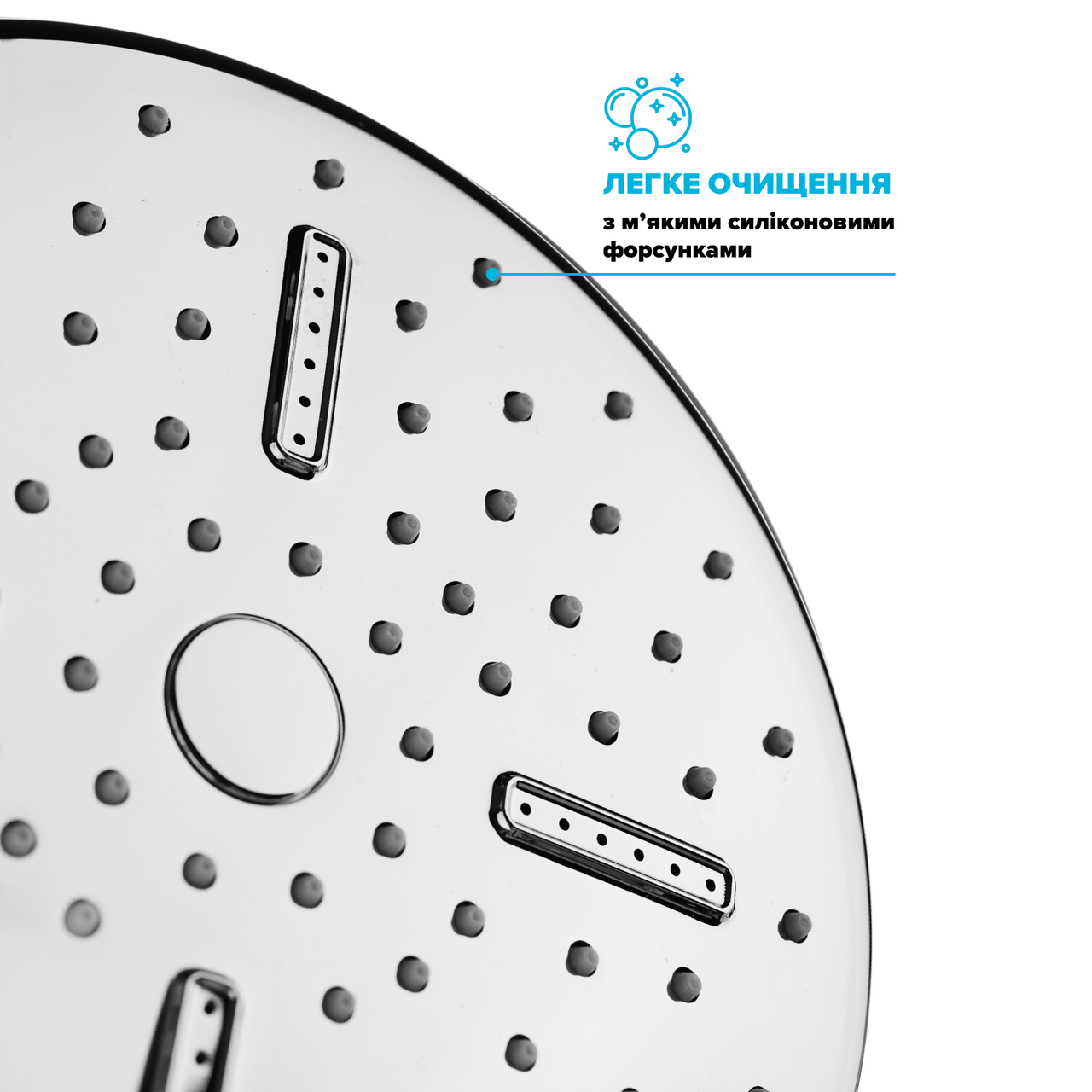 Лійка душова водозберігаюча Drop SPA3F-MULTI120CH X-CROSS із SPA потоками (24237579) - фото 6