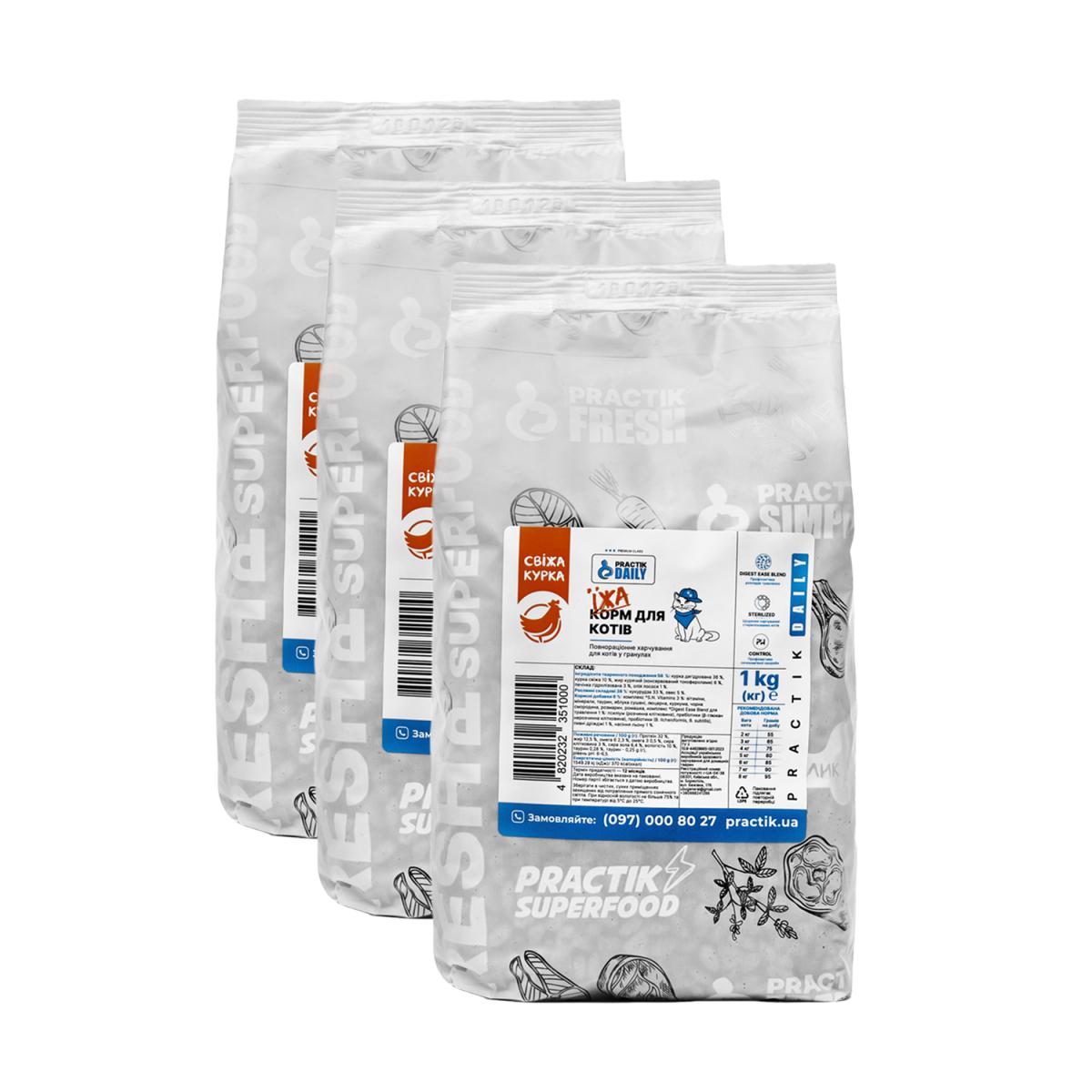 Корм для котів Practik Daily Преміум класу з Свіжою Куркою 3 кг (3CHD000) - фото 1