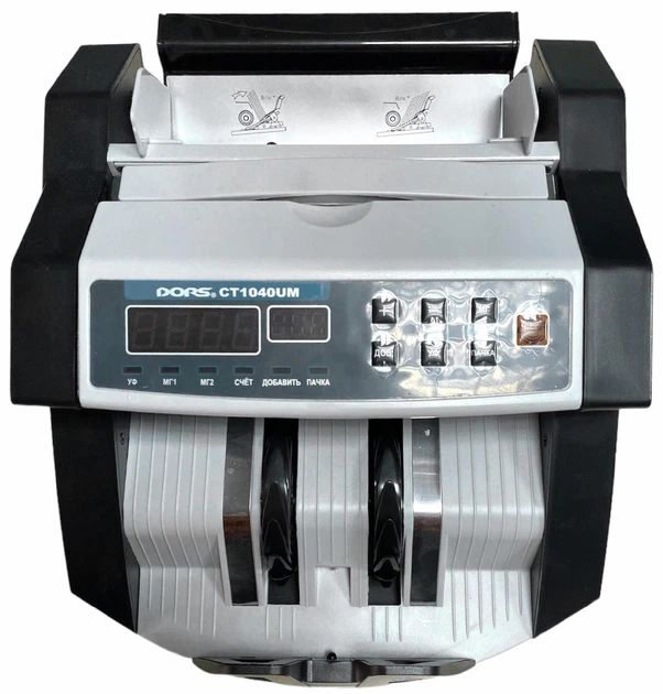 Счетчик банкнот Dors CT 1040 UM (577096318)