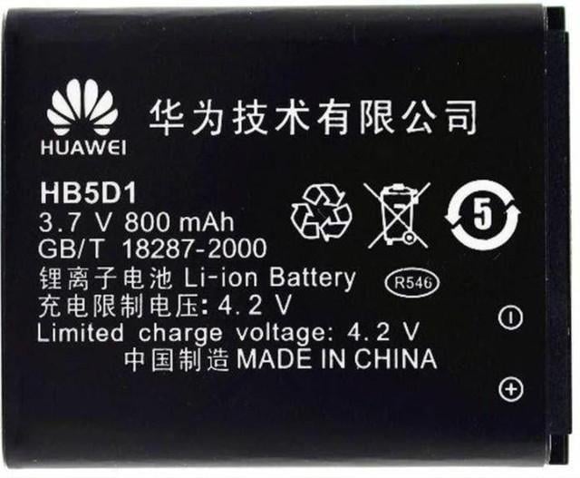 Акумулятор HB5D1 для Huawei C5600 800 mAh (000021732)