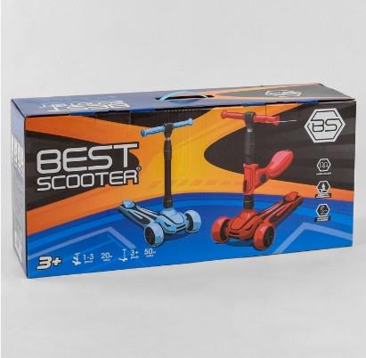 Самокат трехколесный с сиденьем ST-18003 Best Scooter Maxi складной алюминиевый руль 3 колеса PU - фото 2 Самокат трехколесный с сиденьем ST-18003 Best Scooter Maxi складной алюминиевый руль 3 колеса PU - фото 2