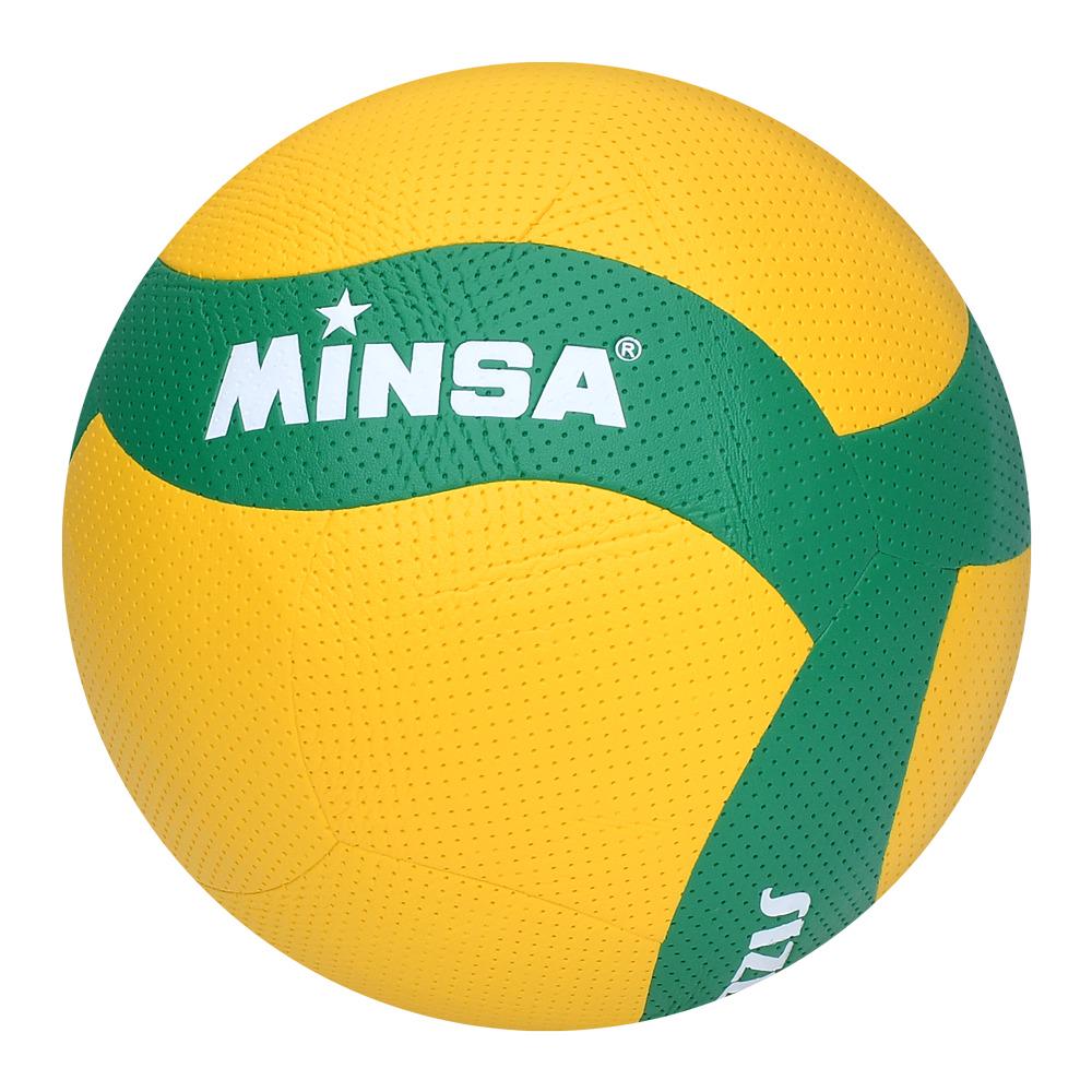 Мяч волейбольный официальный MS 4293 ПВХ Мяч волейбольный официальный MS 4293 ПВХ