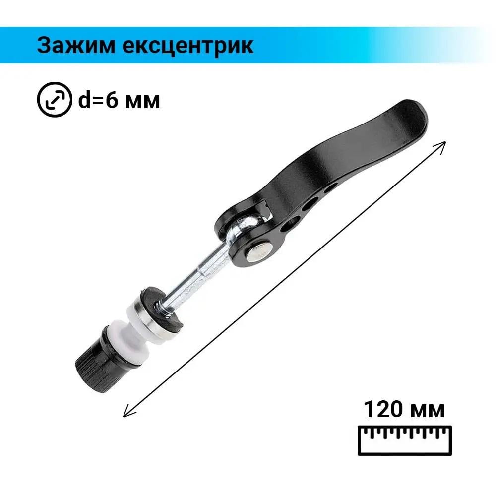 Зажим эксцентрик подседельный M6 Черный (DN KC-001) - фото 2 Зажим эксцентрик подседельный M6 Черный (DN KC-001) - фото 2