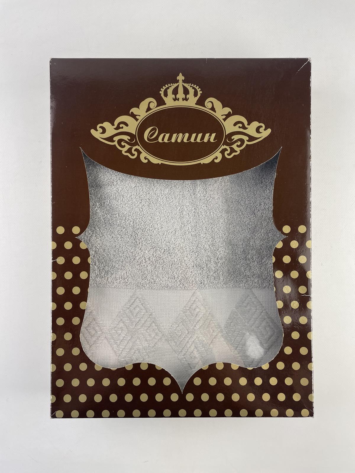 Набір рушників AE Dar 2 шт. у фірмовій коробці Світло-сірий (CN37557) - фото 2