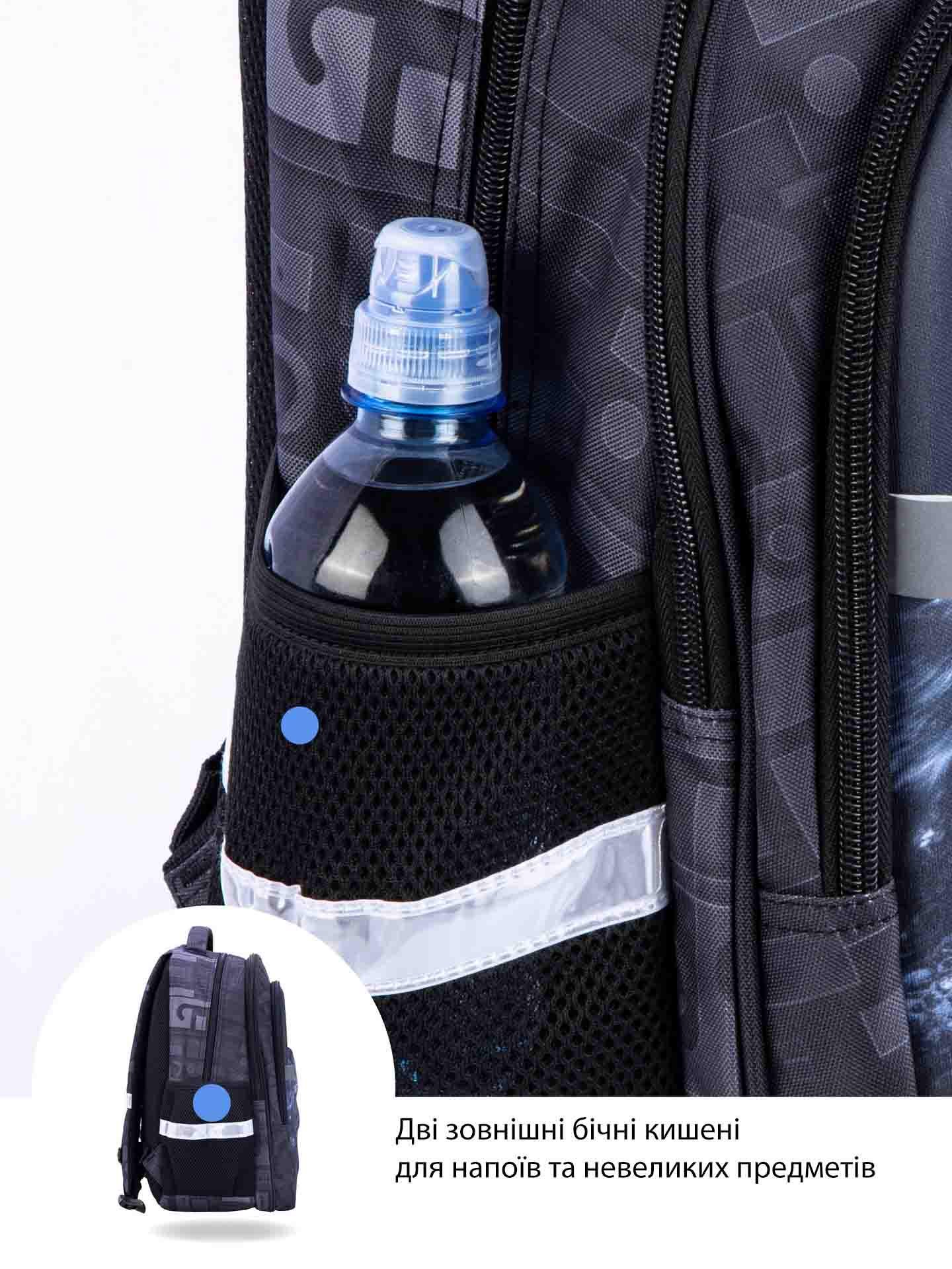 Рюкзак ортопедичний для хлопчика School Standard Динозавр для 1-4 класу 38х30х18 см (150-5) - фото 7