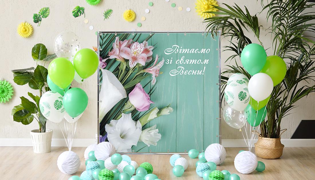 Фотозона Квіти на бірюзовому фоні 2х2 м