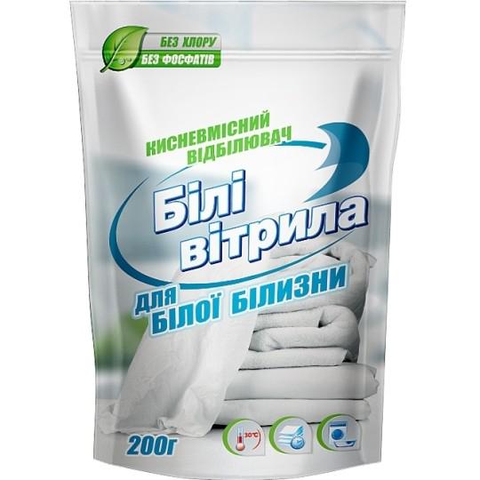Відбілювач кисневмісний Білі вітрила для білих тканин 200 г (11320)