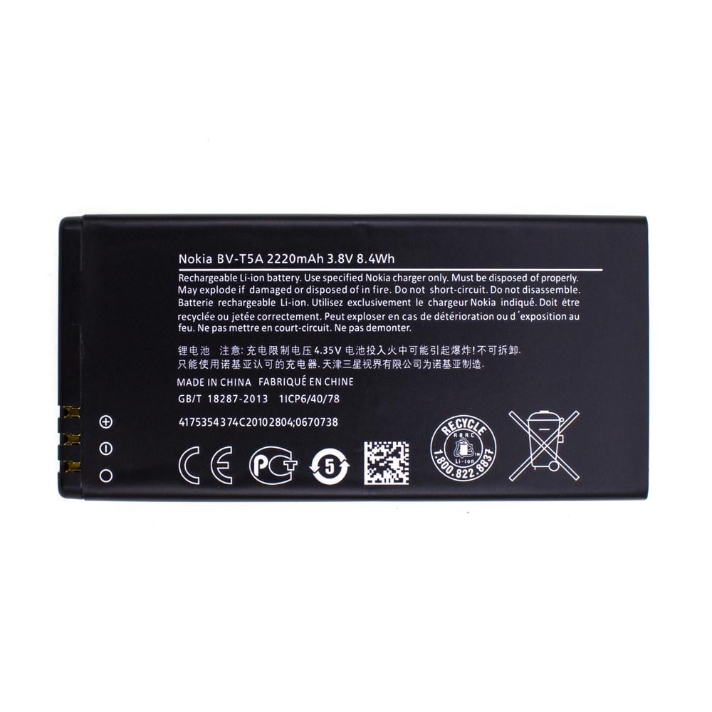 Аккумулятор для Nokia BV-T5A