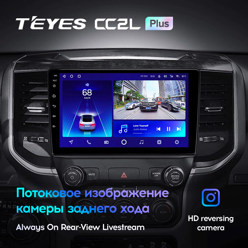 Автомагнитола штатная Teyes CC2L Plus 2/32 для Dodge Ram 5 2018-2021 Android (1703352315) - фото 5