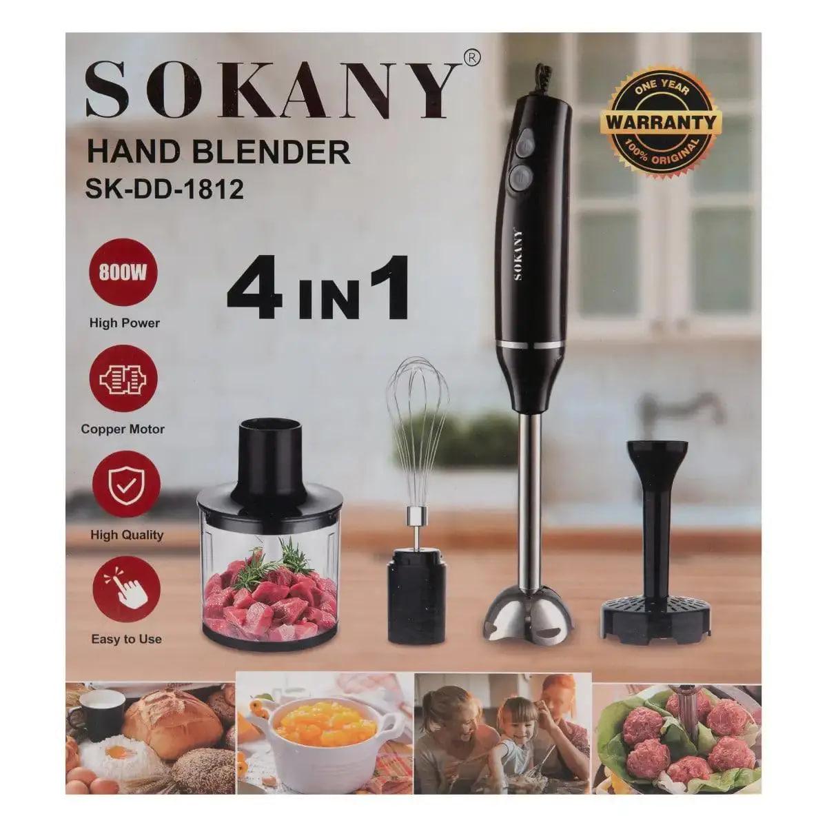 Блендер погружной ручной Sokany SK-DD-1812 с 3 насадками Черный (260779) - фото 8 Блендер погружной ручной Sokany SK-DD-1812 с 3 насадками Черный (260779) - фото 8