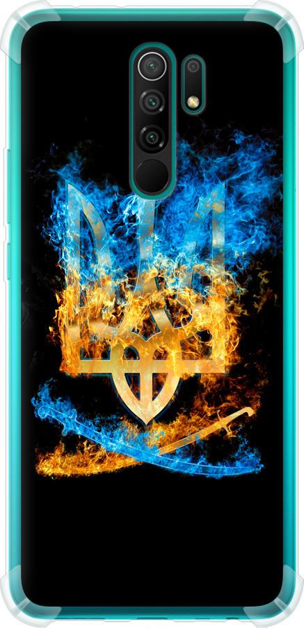Чохол на Xiaomi Redmi 9 Герб (1635sp-2019-42517)