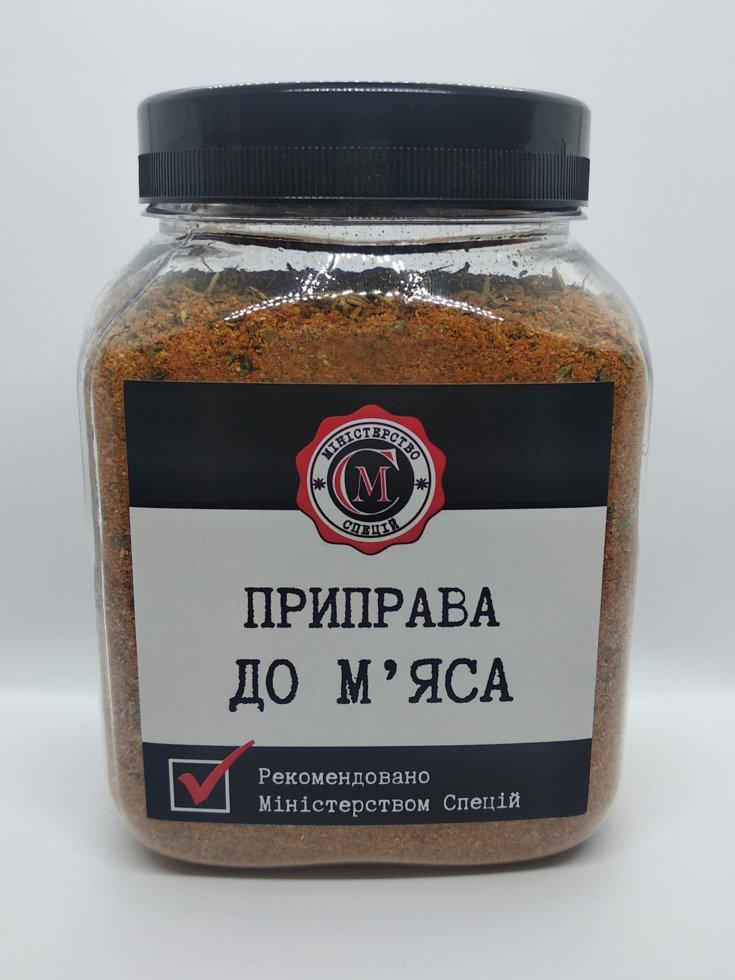 Приправа к мясу Міністерство Спецій 250 г (1112679875)