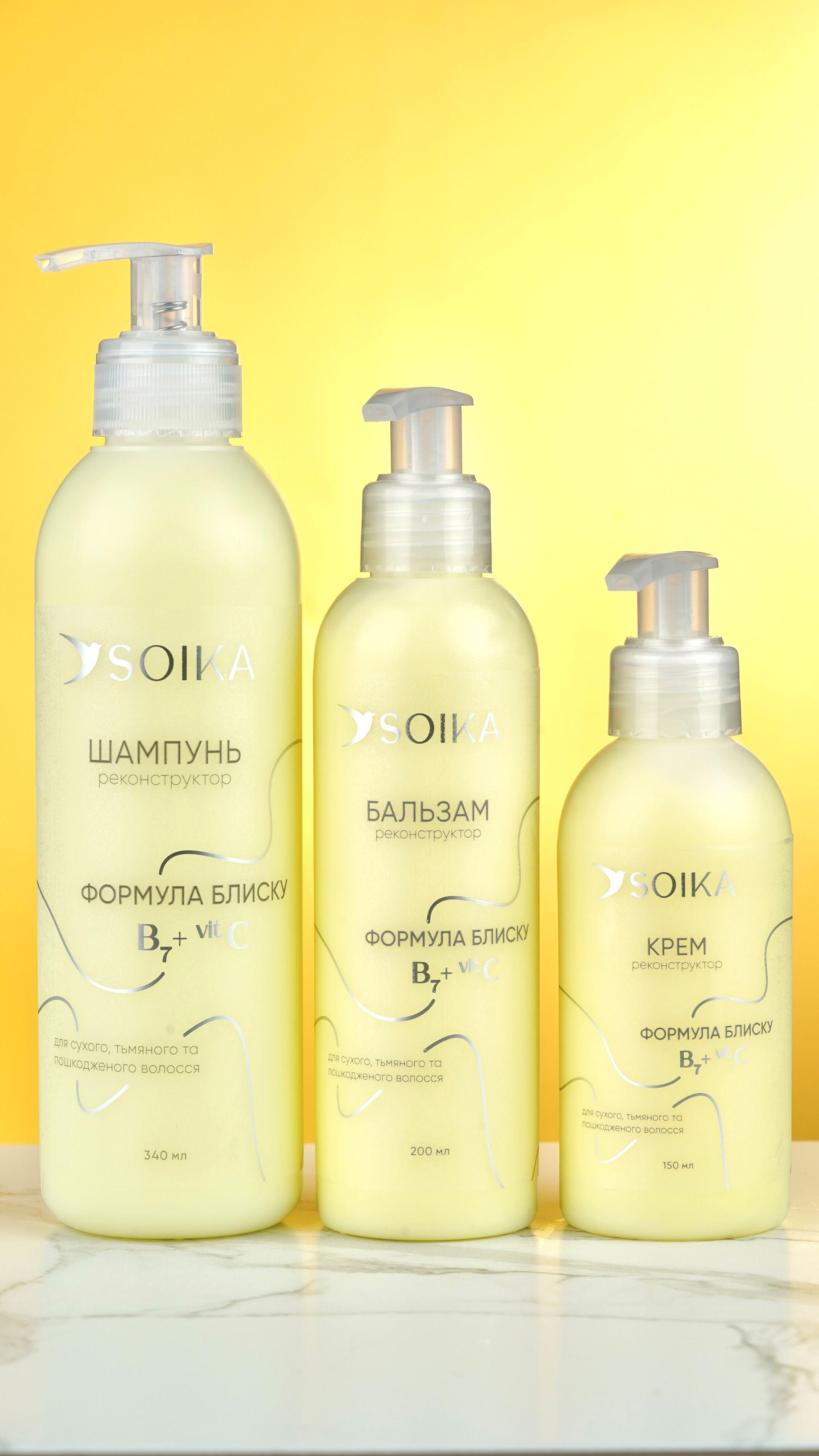 Набір для реконструкції волосся Soika 3в1 Формула блиску (2769667426) - фото 3 Набір для реконструкції волосся Soika 3в1 Формула блиску (2769667426) - фото 3