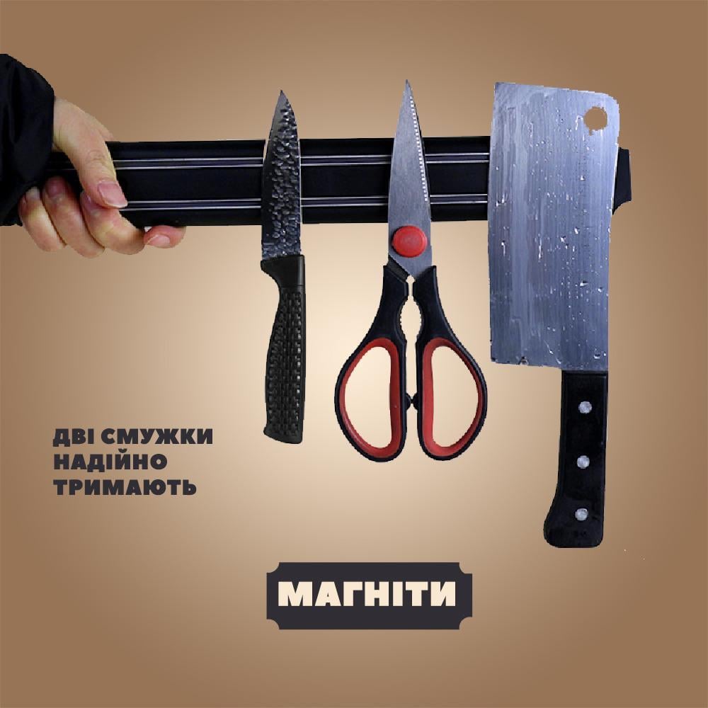 Держатель для ножей и инструментов настенный магнитный 33 см Черный (23993610) - фото 3