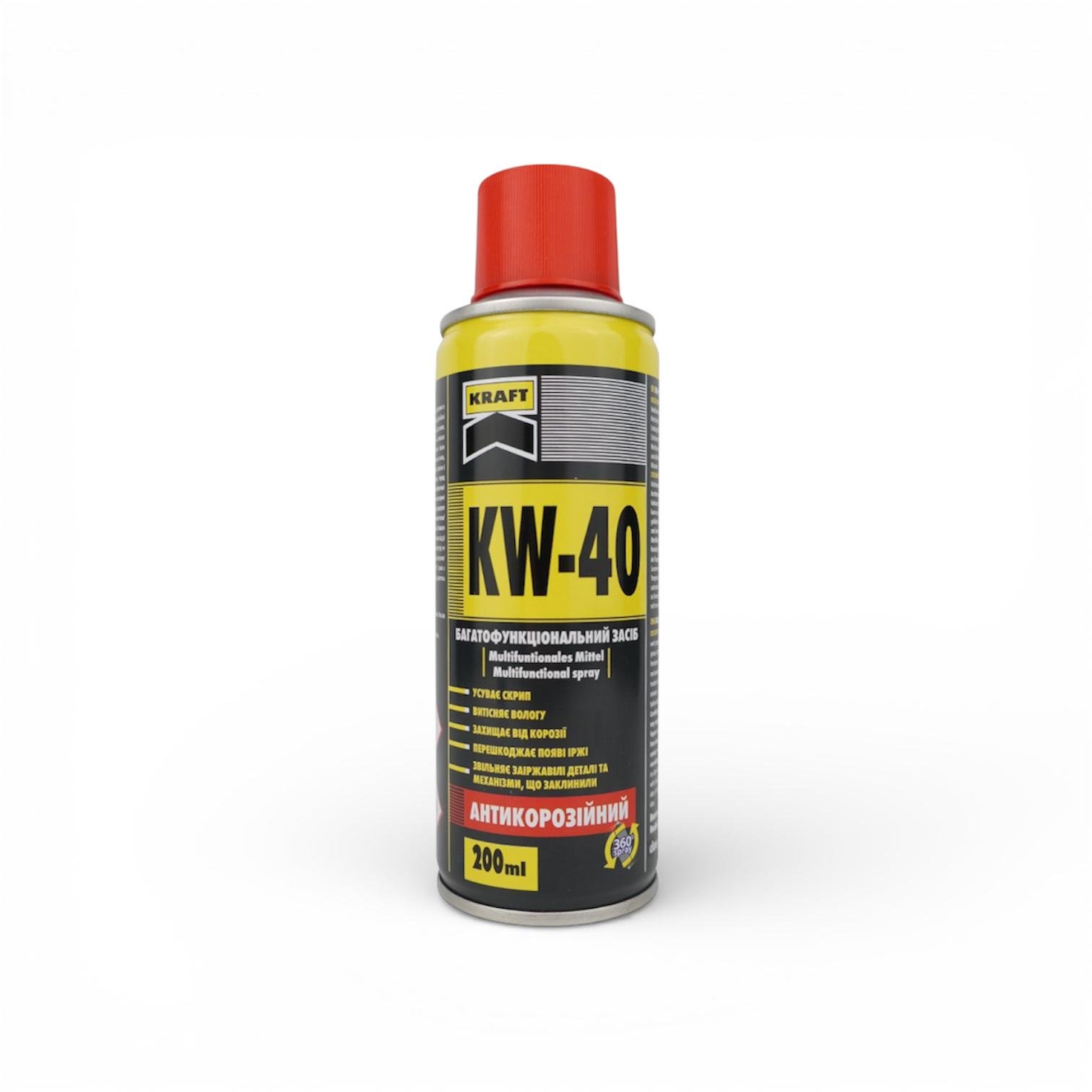 Масло универсальное PRESTO KRAFT KW-40 аэрозоль 200 мл (KF001)