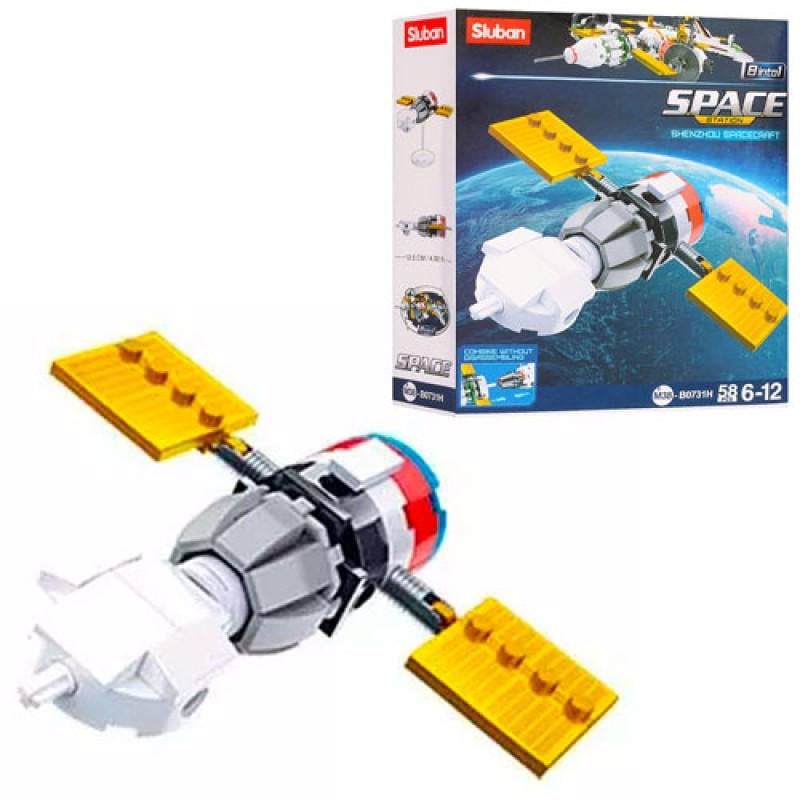 Конструктор Sluban Ко см ічна станція (M38-B0731H)