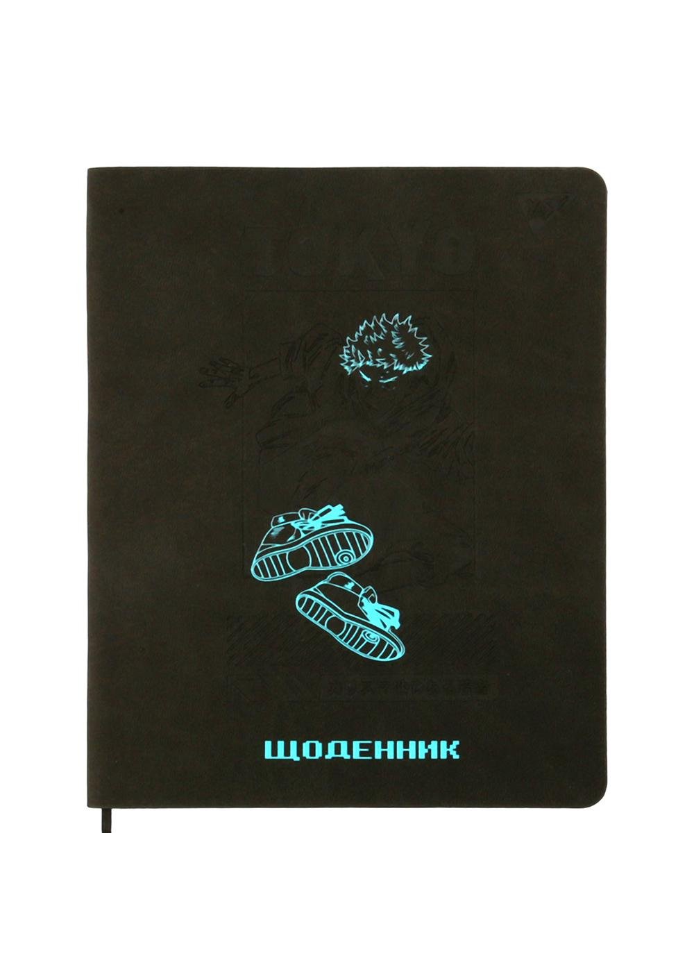 Дневник школьный YES интегральная обложка PU Tokyo (911617)