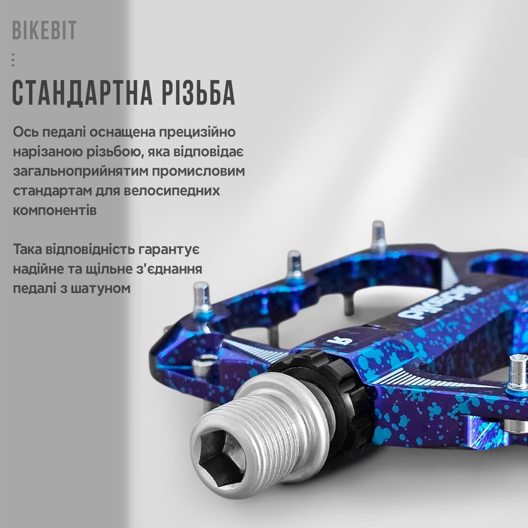 Педалі велосипедні BIKEBIT JT88 3 пром-підшипника/Cartridge Axle/алюмінієві Чорно-червоний (BB-JT88-5420) - фото 3