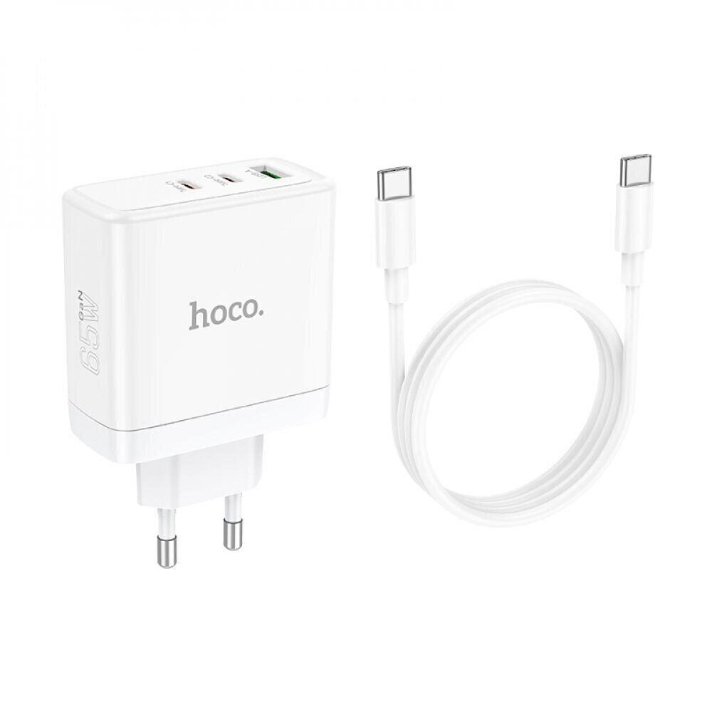 Сетевое зарядное устройство Hoco N30 Glory PD65W с кабелем Type-С 2USB-C с быстрой зарядкой QC3.0 Белый - фото 4