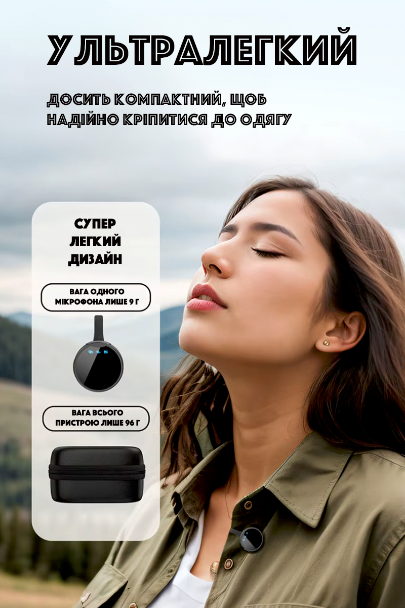 Микрофон беспроводной петличный M93 2-in-2 для iPhone/Android и видеокамеры Black - фото 4