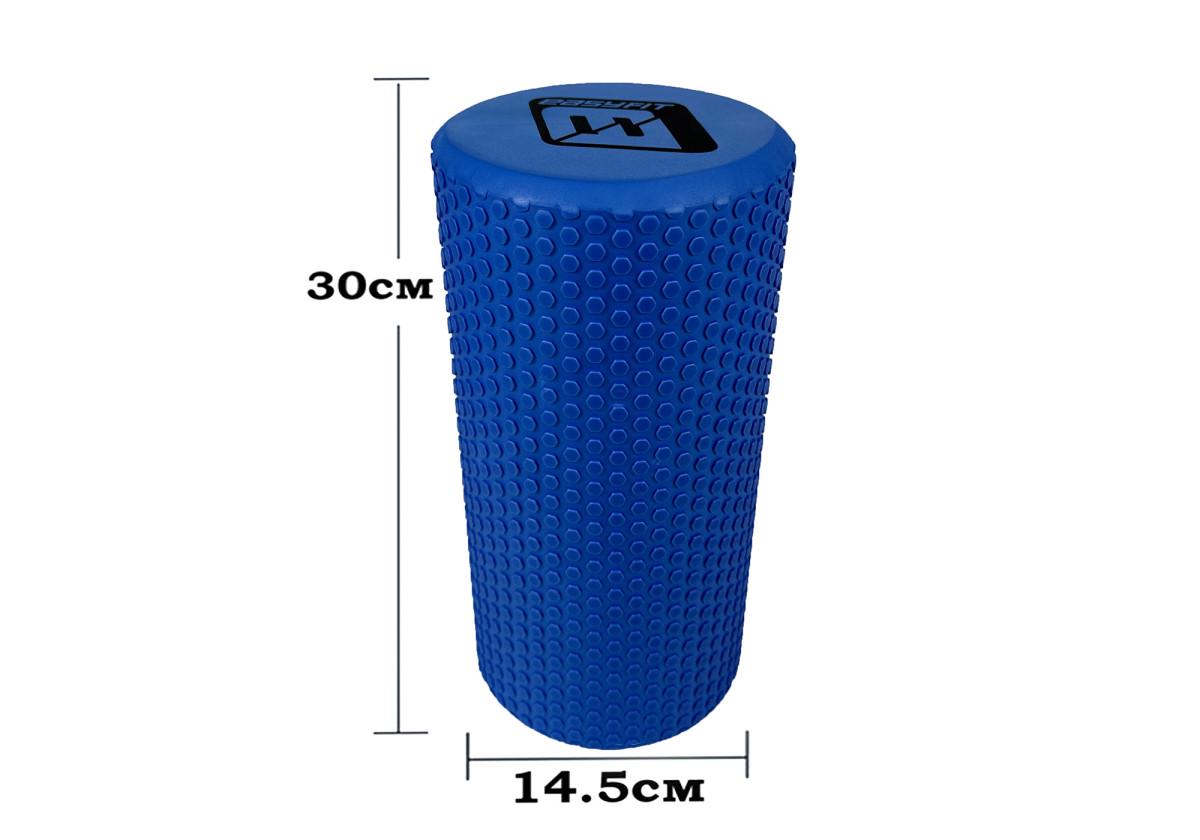 Массажный ролик EasyFit Foam Roller 30 см Синий (EF-2024-BL) - фото 2