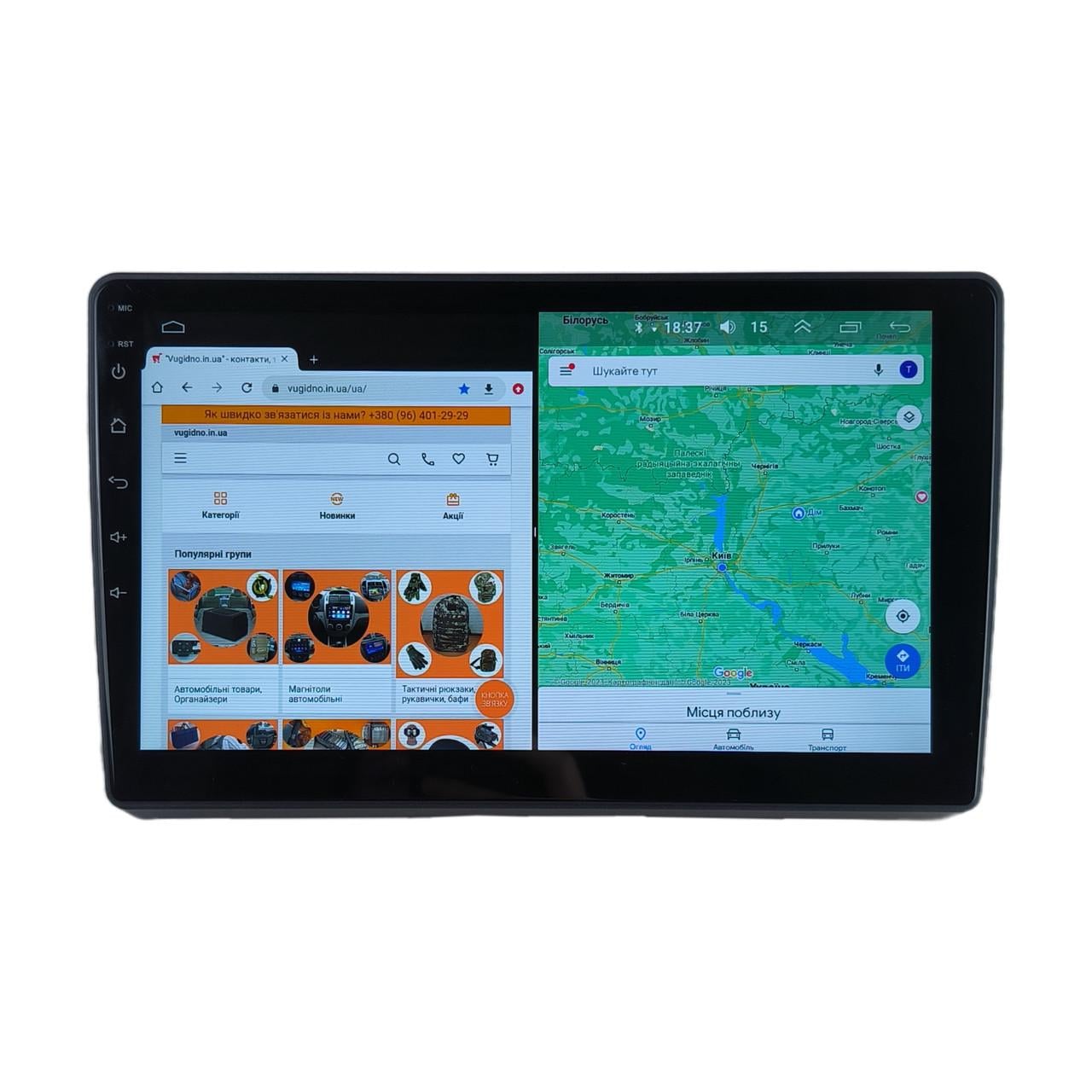 Автомагнитола Ford Focus II 2005-2011 Android 12+/CarPlay/8 core/Platform XyAuto (М-ФФу-9-М3)