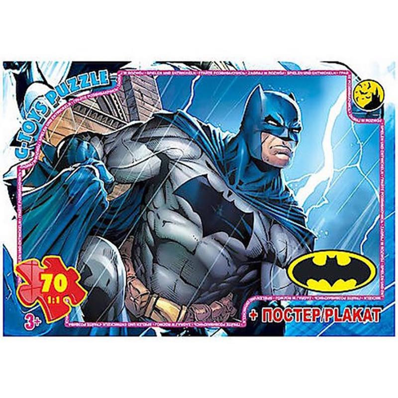 Пазли дитячі Бетмен BAT08 постер 70 ел. (RLT53481)