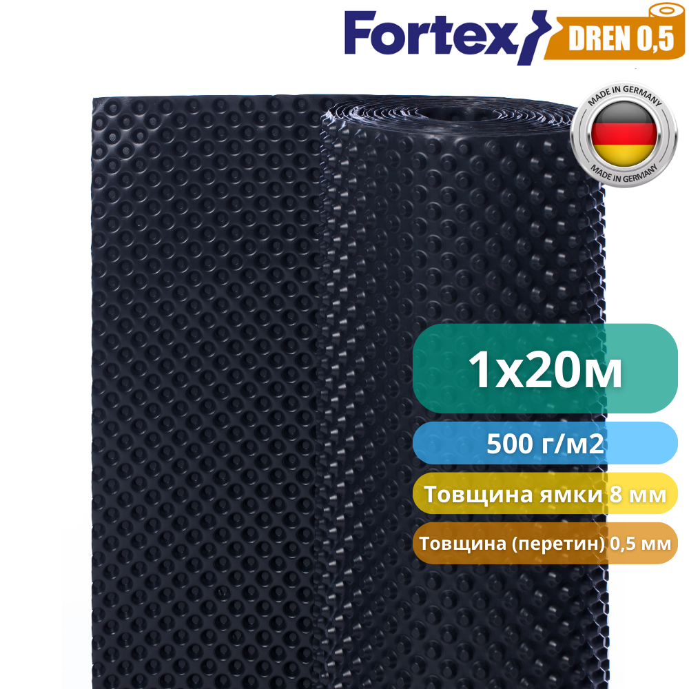 Мембрана для фундамента дренажная Fortex DREN 0,5 1x20 м 20 м2 (340052) - фото 15 Мембрана для фундамента дренажная Fortex DREN 0,5 1x20 м 20 м2 (340052) - фото 15