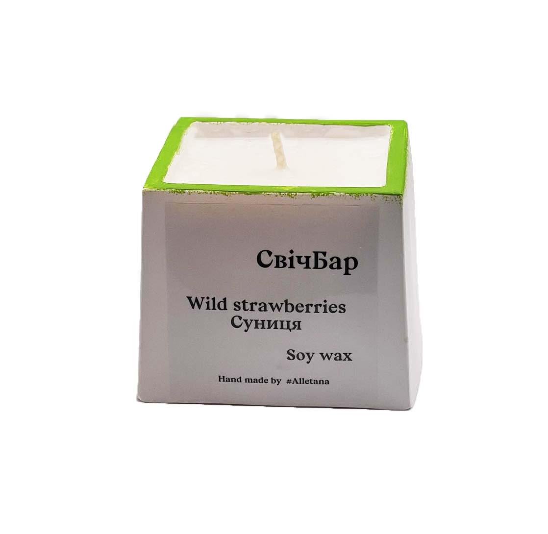 Аромасвеча экологичный соевый воск Земляника 200 мл
