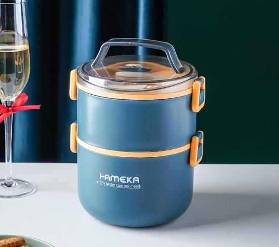 Ланч бокс двоярусний харчовий 11632 1400 мл Темно-Синій (4570611)