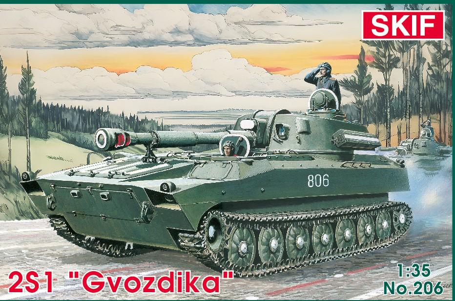 Сборная модель Skif САУ 2С1 "Гвоздика" 1:35 (МК206)