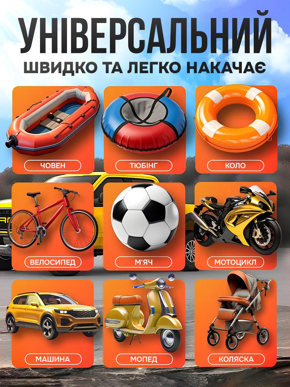 Автокомпресор Andowl C80X1 5в1 з павербанком для шин авто/мотоцикла/самоката/велосипеда/м'яча Чорний (fda42e91) - фото 4