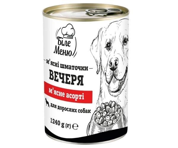 Корм вологий для собак Біле Меню Вечеря шматочки в соусі мясне асорті 1240 г (2893476273) Корм вологий для собак Біле Меню Вечеря шматочки в соусі мясне асорті 1240 г (2893476273)