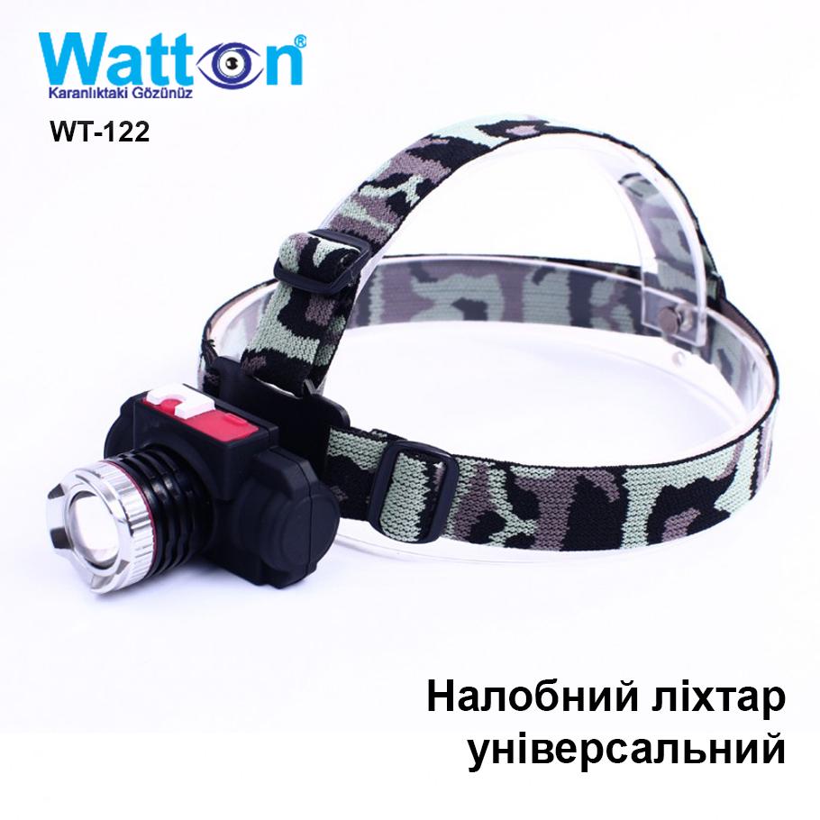 Фонарь профессиональный налобный Watton WT-122 с аккумулятором и Usb 250 м - фото 3