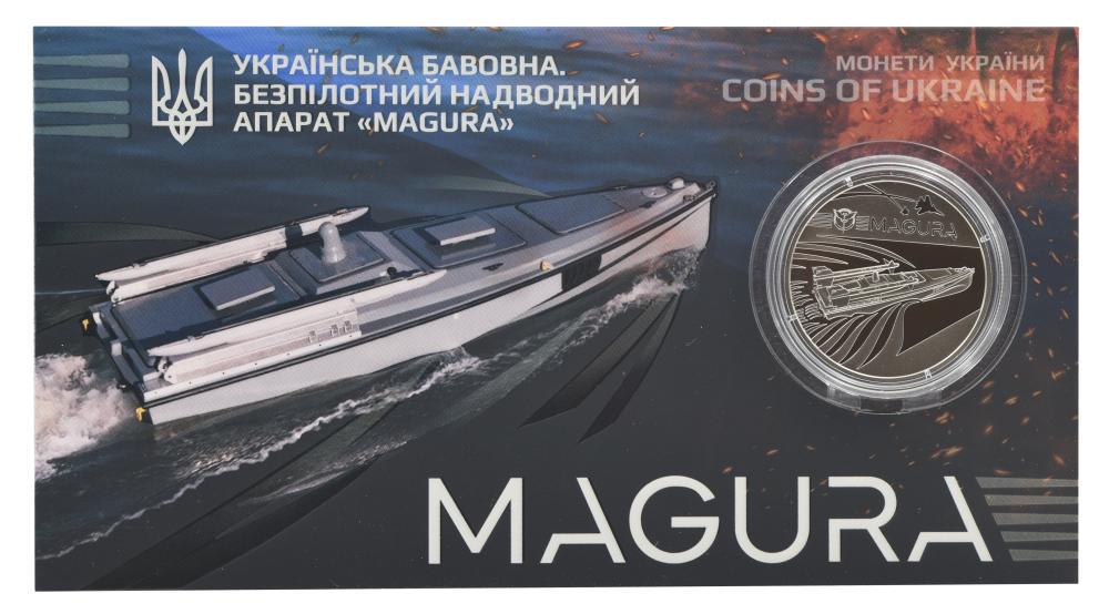 Колекційна монета Україна 5 гривень 2025 UNC Українська бавовна. БПНА Magura у сувенірній упаковці (М23902)