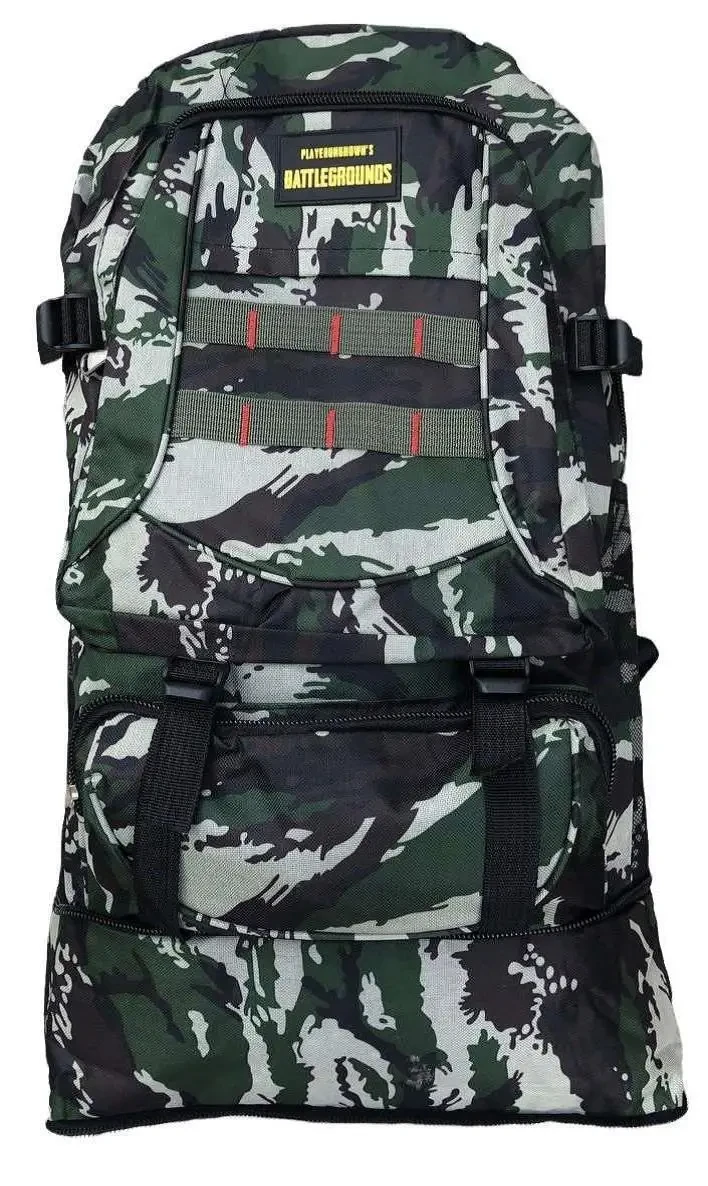 Рюкзак раскладной Military армейский/военный/туристический 70 л Камуфляжный (MILL70)