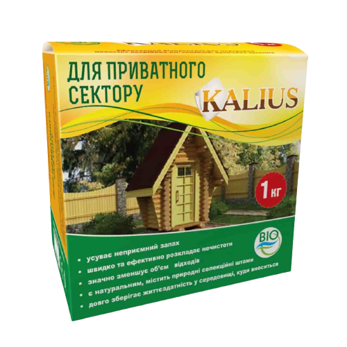 Биопрепарат Калиус для выгребных ям 1 кг