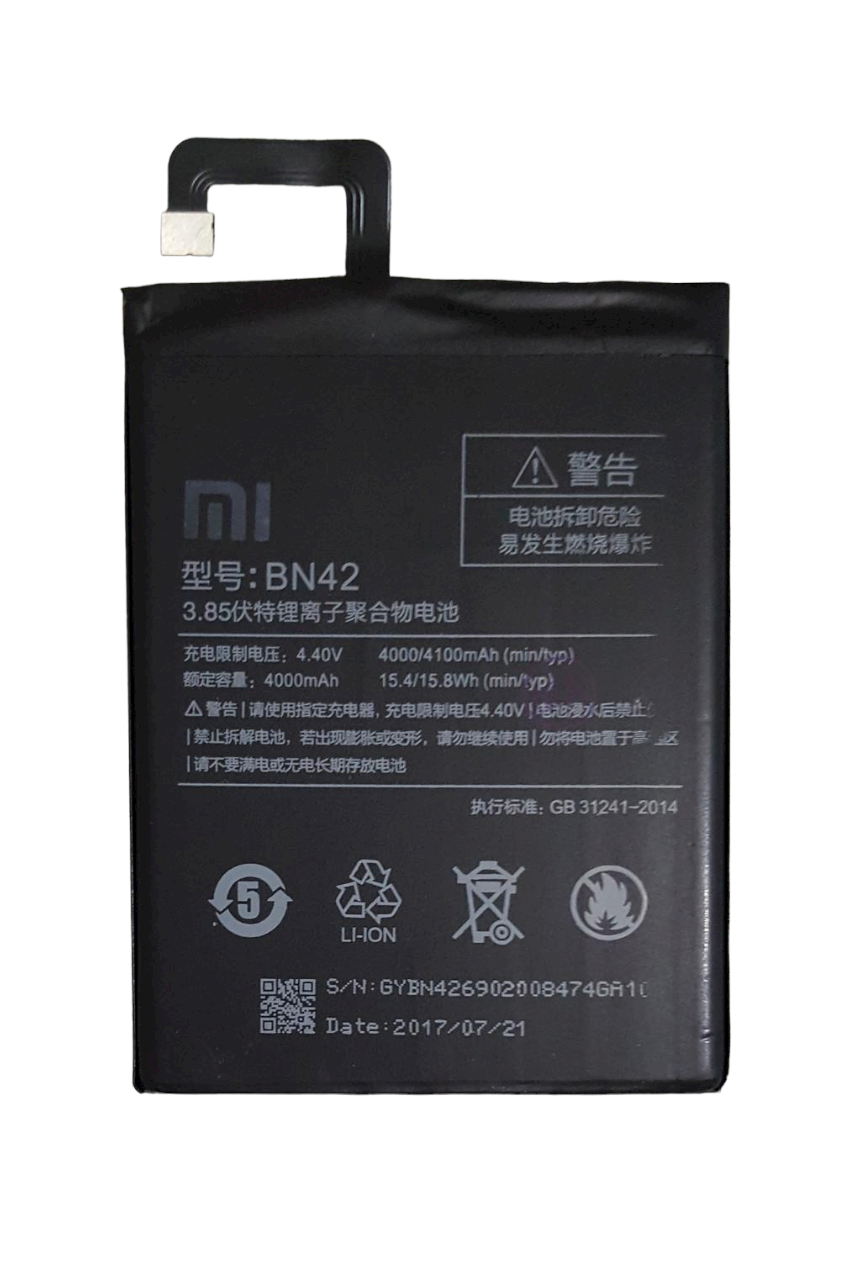 Аккумулятор BN42 для Xiaomi Redmi 4 4100 mAh (000021687)