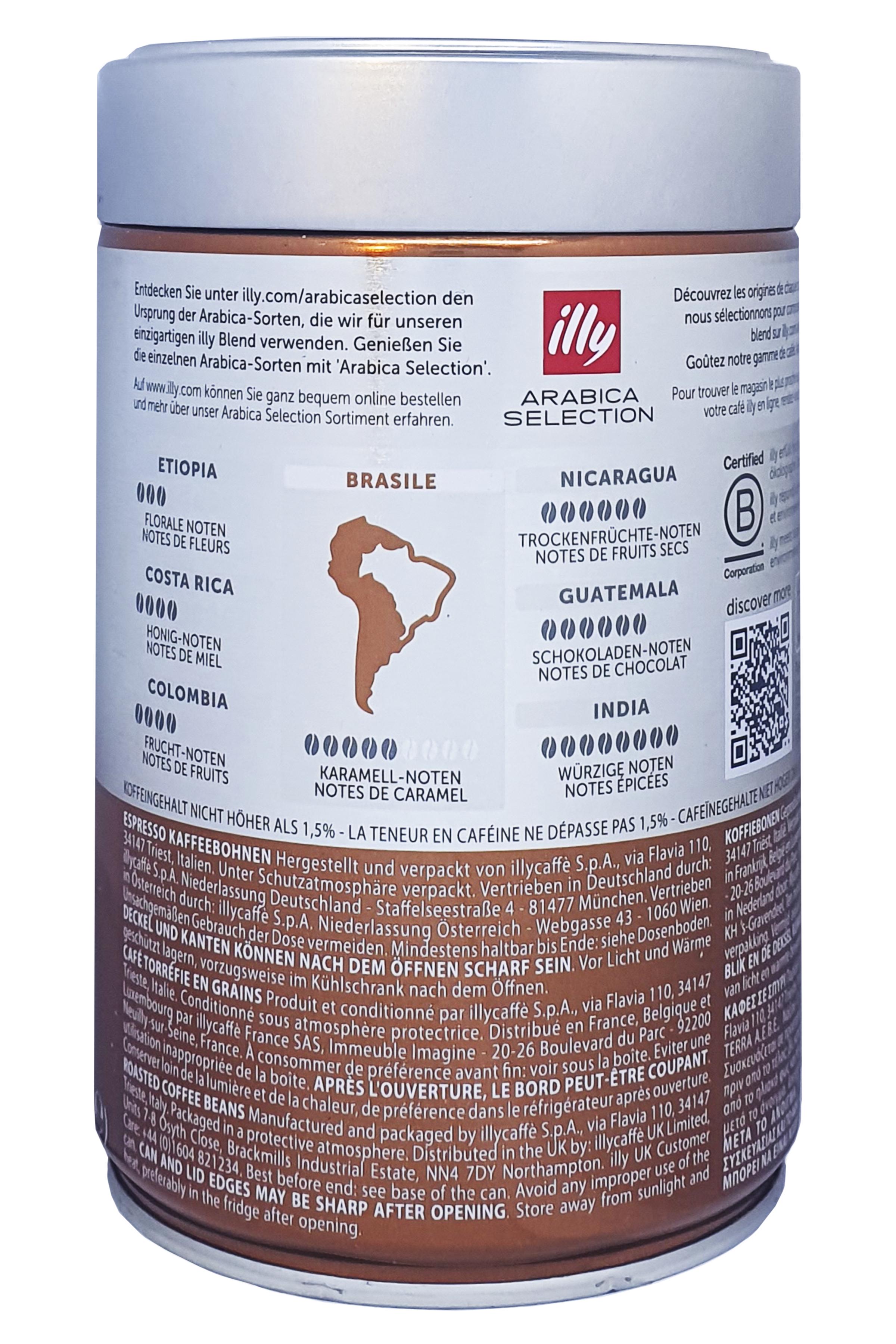 Кава illy Monoarabica Brazil зерно в металевій банці 250 г (52567) - фото 4 Кава illy Monoarabica Brazil зерно в металевій банці 250 г (52567) - фото 4