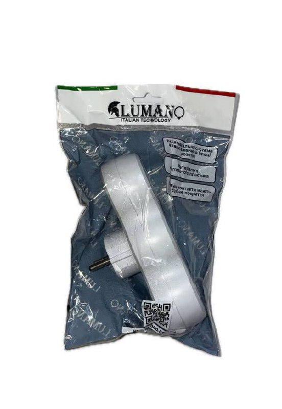 Трійник електричний круглий тригніздовий без заземлення 16А (20092)