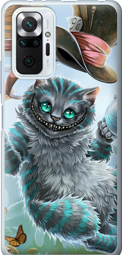 Чехол на Xiaomi Redmi Note 10 Pro Чеширский кот 2 (3993t-2297-42517)