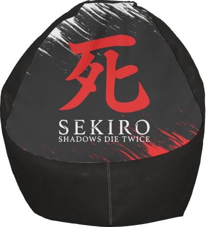 Кресло-груша Sekiro Shadows Die Twice 11 M (13274267)